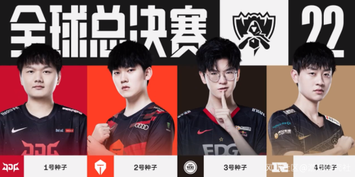 而袁悦的出 而袁悦的出