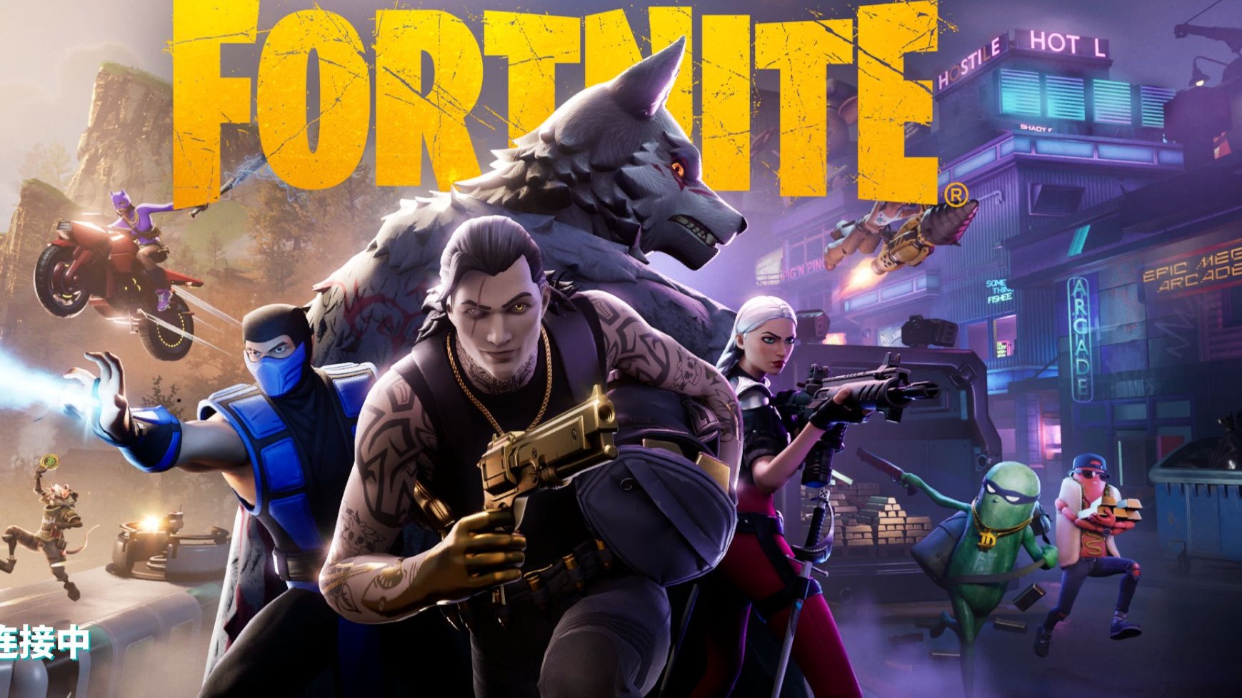 为球队奠定 为球队奠定