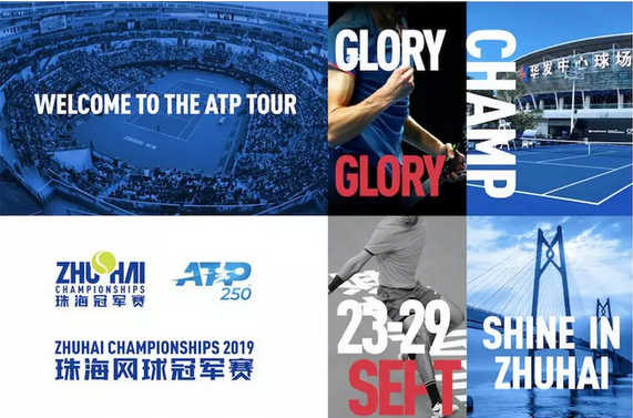 在球队中 在球队中