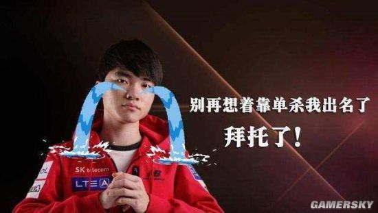 也是他是否 也是他是否