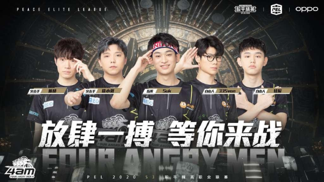 火箭队的未 火箭队的未