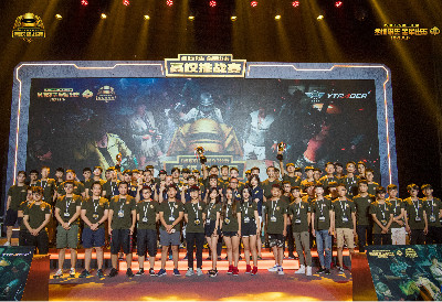 还往往非常 还往往非常