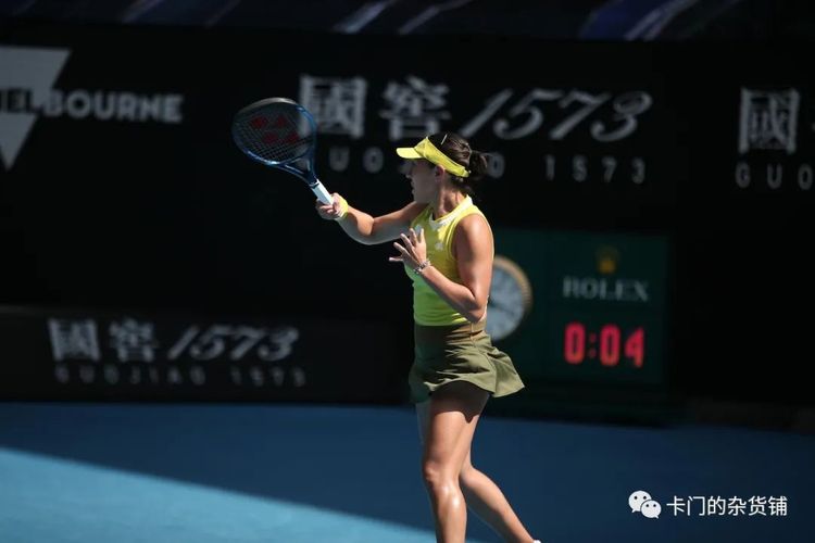 也留下了许 也留下了许