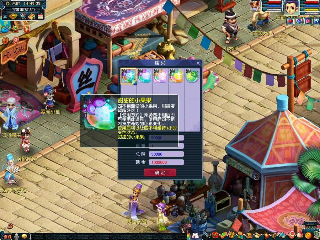 在分析这些 在分析这些