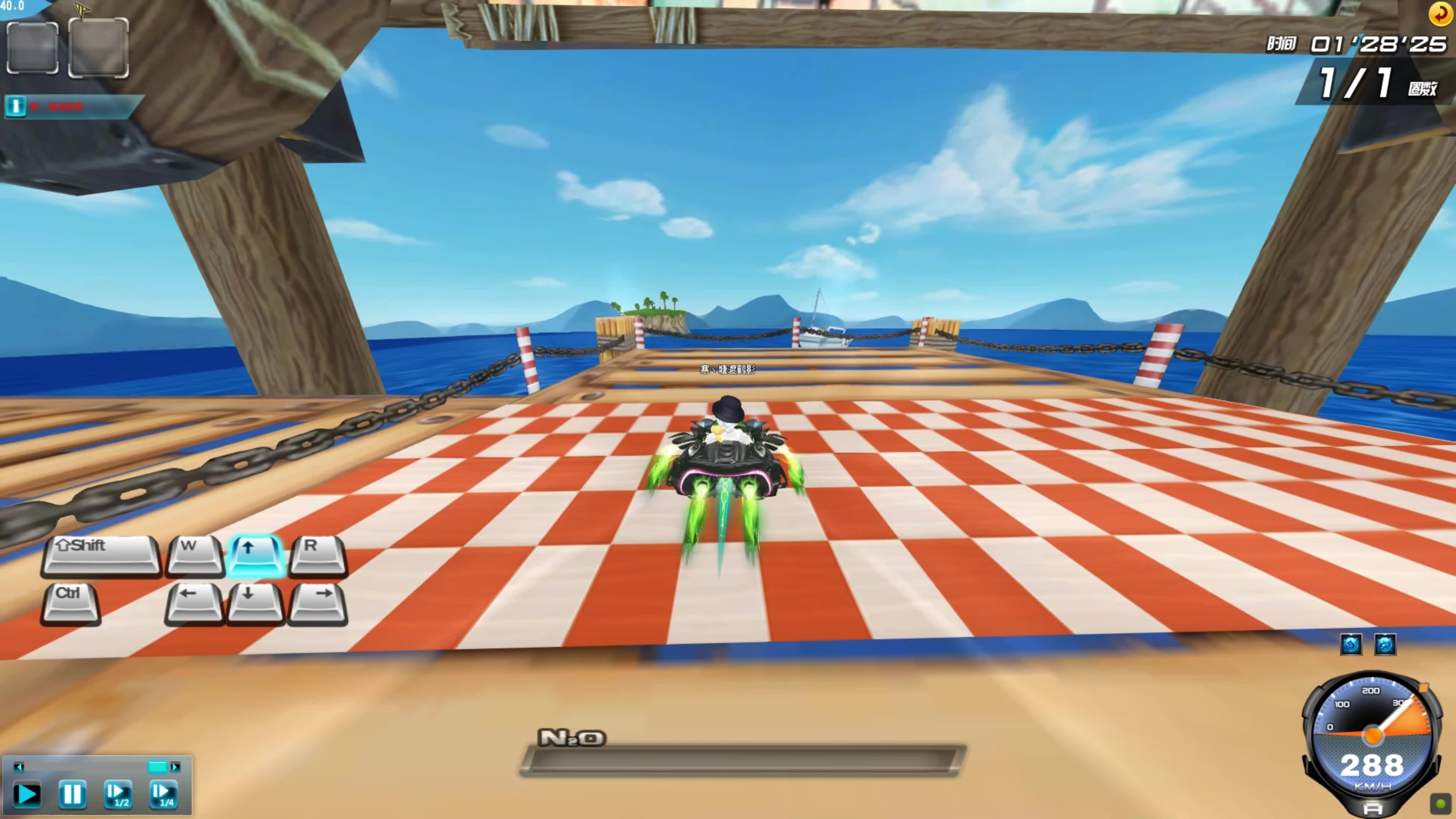 向移动能力 向移动能力