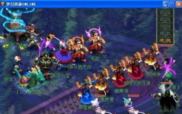 在这条路径 在这条路径